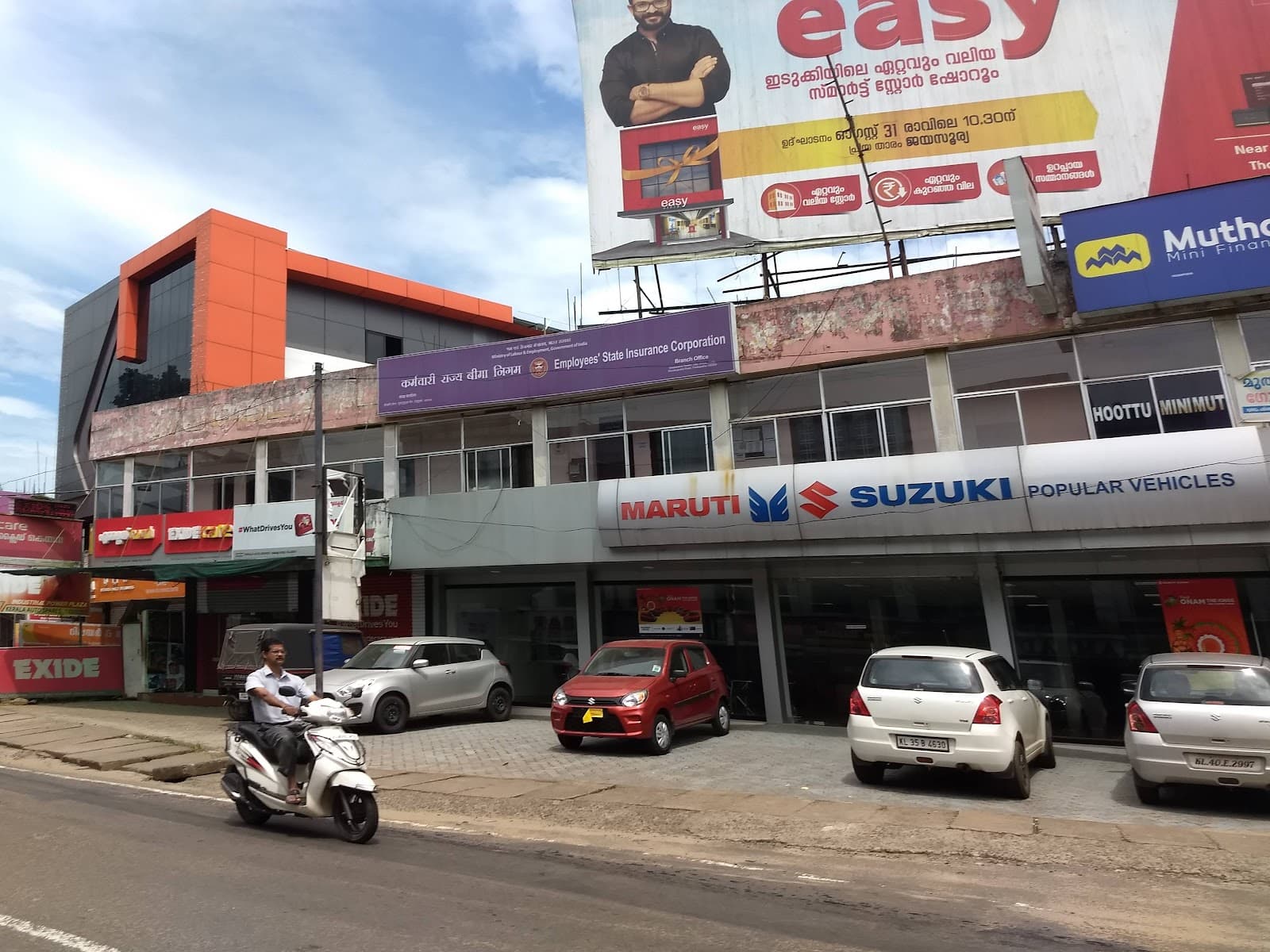Photo of place ChIJOShYlQrEBzsRjR5UMQnnGJQ