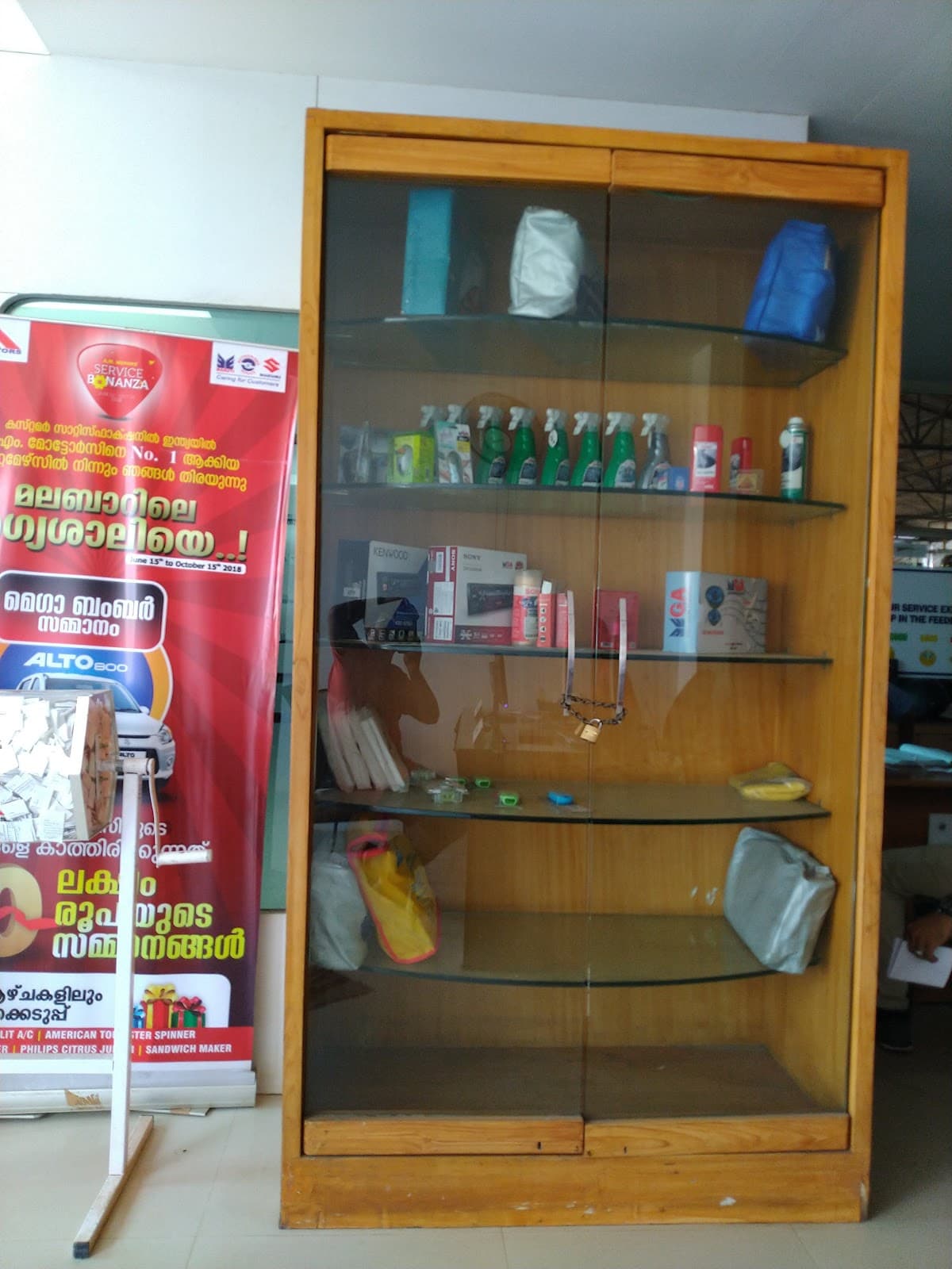 Photo of place ChIJP8PWeHI2pjsRuH-szYgPu3s