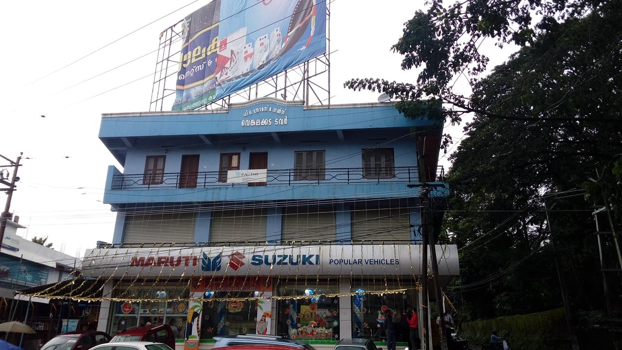Photo of place ChIJ1ZYKj_kLBjsRCDnLLwYgi6s
