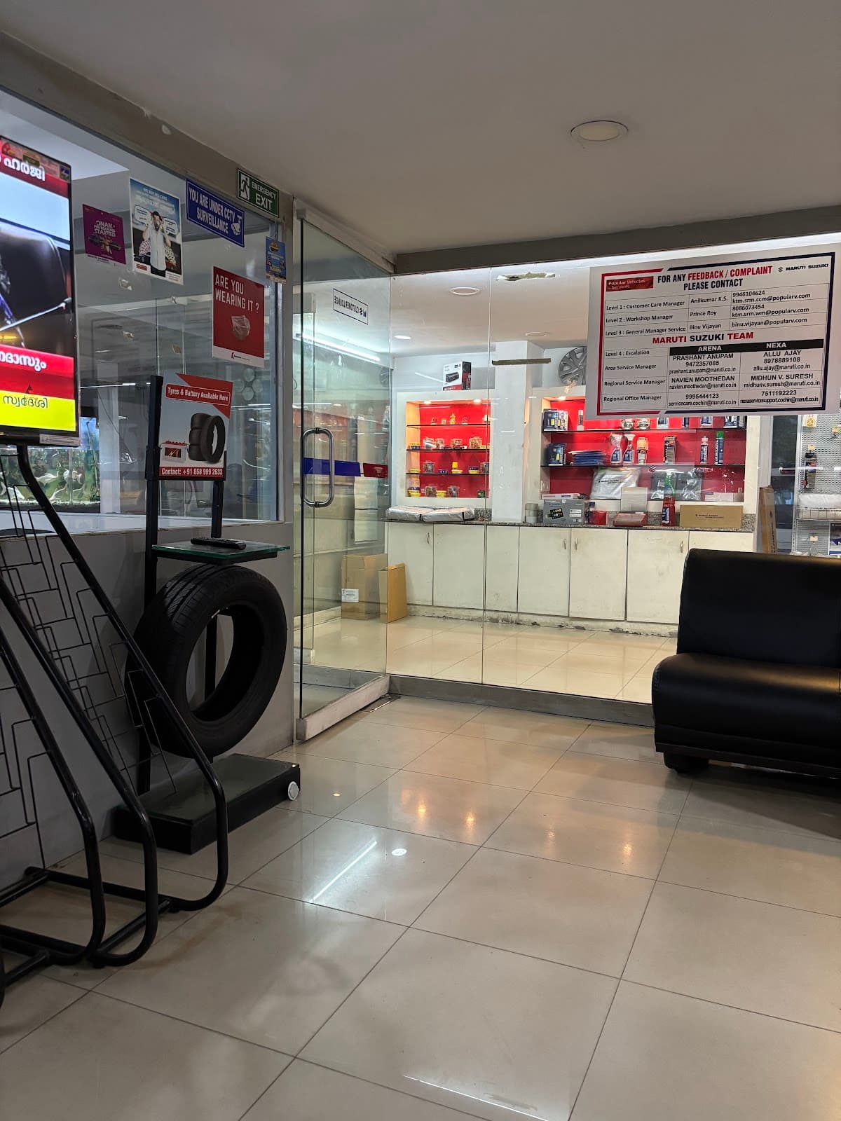 Photo of place ChIJ3V0nEGorBjsRGoGN_XtMhus
