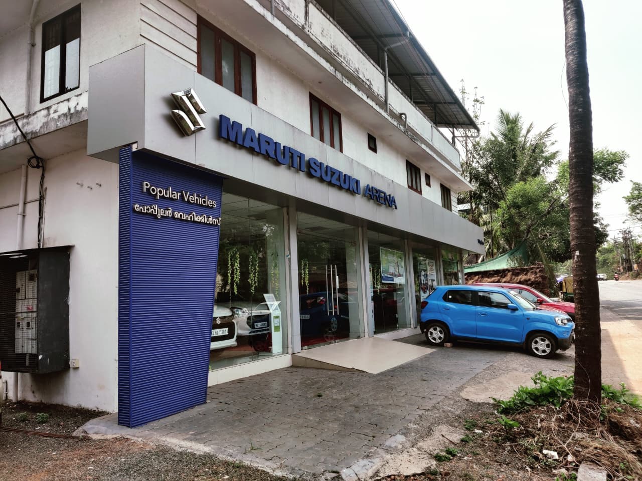 Photo of place ChIJDe_e44p7pDsROpHH-Q2xKaw