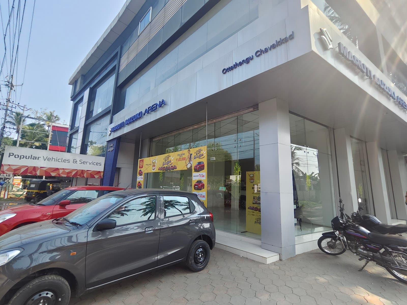Photo of place ChIJFwWYPI-TpzsRx7yOf2GgH-o