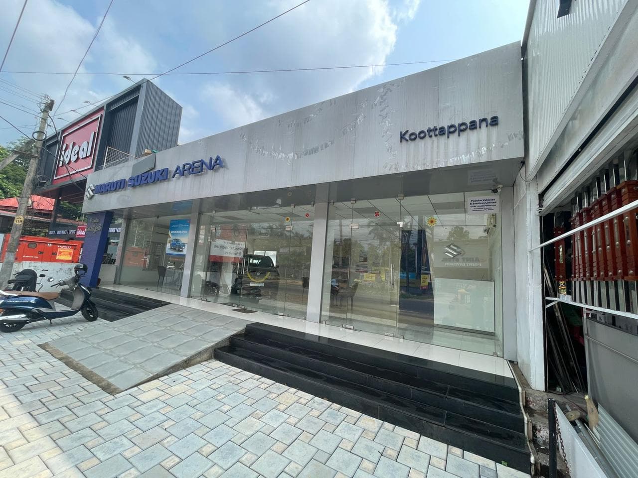 Photo of place ChIJdRcUil2uBTsRxMzxWqchYTI