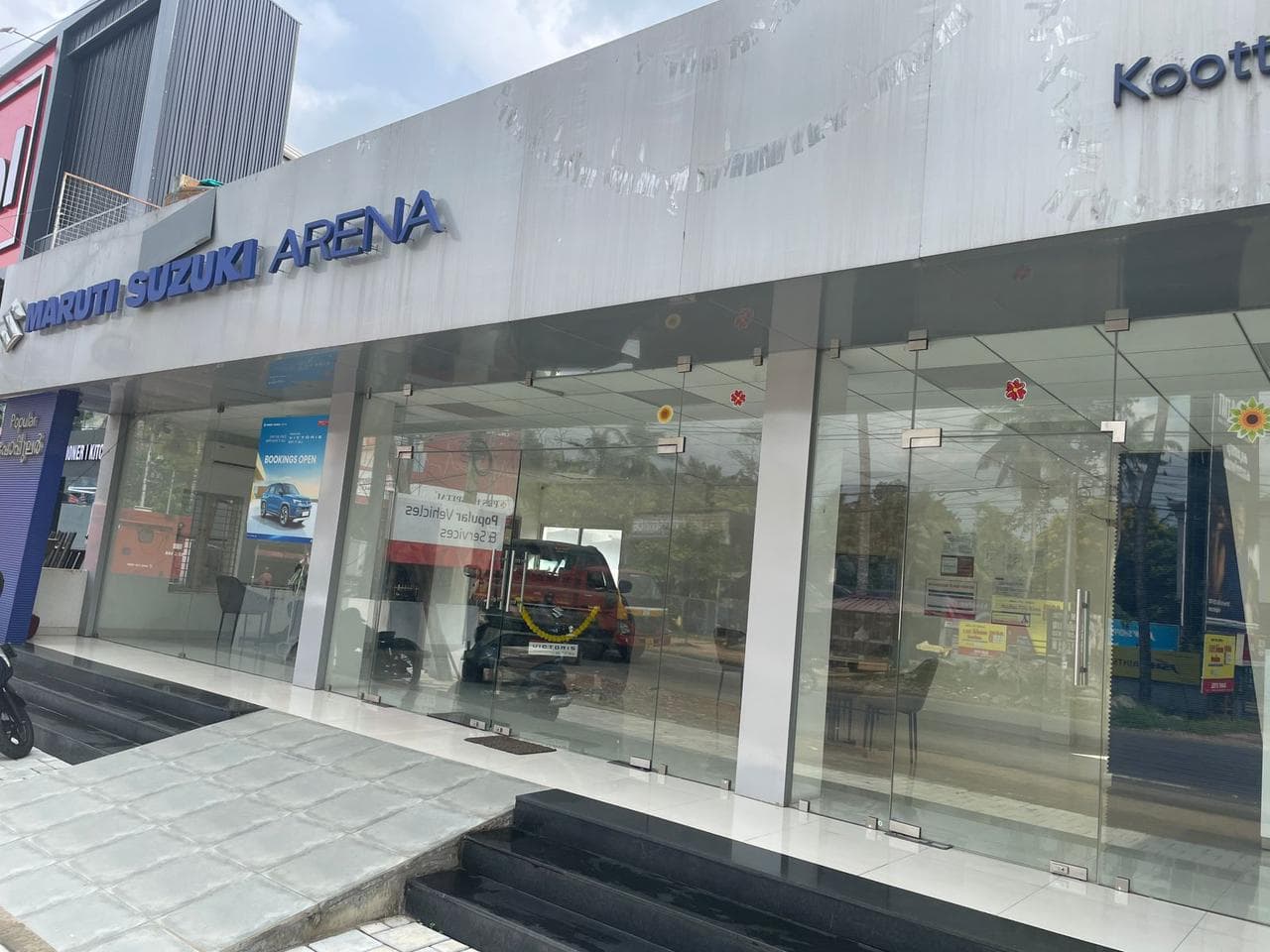 Photo of place ChIJdRcUil2uBTsRxMzxWqchYTI
